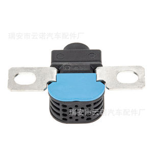 Interruptor de desconexión de batería Audi 4G0915519 para Touareg Cayenne A6L, pieza de repuesto - Product Image 3
