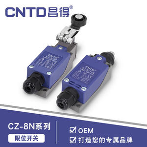 Interruptores de Límite Micro Serie CZ-8104 y CZ-8108 de CNTD Changde, Interruptores de Límite de Plástico Personalizados con Reinicio Automático, Circuito SPDT - Product Image 2