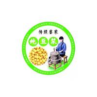 Film d'étanchéité en plastique PP souple de qualité alimentaire certifié SGS LFGB, résistant à la chaleur, pour contenants de boissons chaudes et froides