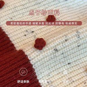 Girls Sweater Thickened Warm Knitted Base Layer Winter Clothing Checkered Solid Color Cotton Material For Children - Product Image 4