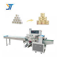 Vente en gros de machine à emballer des rouleaux de papier toilette simples à grande vitesse Serviettes en gros Papier hygiénique pour sachets alimentaires Films