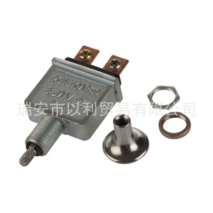 Interrupteur poussoir-tiroir 12V 24V 75A pour camions, tracteurs, chariots élévateurs, véhicules agricoles - Product Image 5