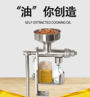 Petite presse à huile d'arachide à manivelle domestique à prix de gros/outil manuel d'extrusion d'huile d'olive en acier inoxydable