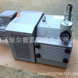 Skf <b>Pump</b> Kta80 For Heidelberg Printer Paper Delivery <b>Vacuum</b> <b>Pump</b> - Product Image 3