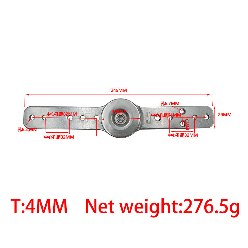 สังกะสีขาว