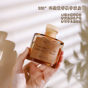 Difusor de Ratán sin Llama de Cuatro Piezas, Fragancia Duradera, Artículo Decorativo para el Hogar, Uso en Interiores, Hoteles y Baños - Product Image 4