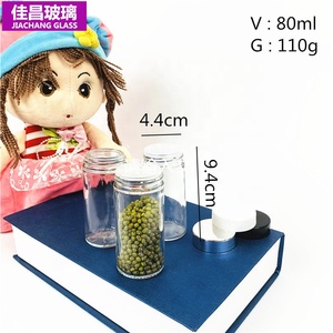 Custom 80ml Glass Spice Bottles Spice Jar Pepper <strong>Shaker</strong> <strong>Salt</strong> <strong>Shaker</strong> - Product Image 2