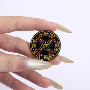ロシアの戦いエナメルピンバットウィングロディナ勇気グループ組織ブローチラペルバックパックバッジ友人のためのジュエリーギフト - Product Image 4
