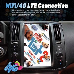 Radio para Auto con Pantalla Vertical de 11.8 Pulgadas para Infiniti FX35 2007 FX45 2008, GPS, Carplay, Android 11, Reproductor Multimedia de Video - Product Image 2