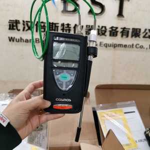Detector de Gas Combustible Portátil Cosmos XP-3110 para Gases Inflamables - Product Image 1