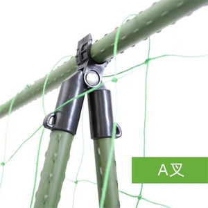 Accesorios para Postes de Toldo Tipo B, Soporte para Enredaderas de Fácil Instalación, Conector de Estante, Abrazadera para Varillas - Product Image 6