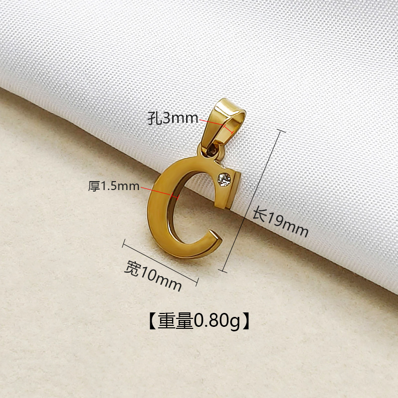 La lettre C [Poids 0,80g]