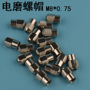 Amoladora Eléctrica Moliheng, Eje Redondo de Aleación de Aluminio y Acero al Carbono M8 M7 para Accesorio de Amoladora Angular Eléctrica - Product Image 2