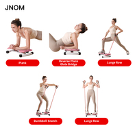 Appareil d'exercice portable et silencieux JNOM en plastique pour usage commercial, machine de torsion de la taille pour la perte de poids, amincissement et massage des pieds