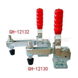 Gao Dehua Vertical <b>Quick</b> <b>Clamp</b> GH-12132 Manual Handle Tooling Fixture Inspection Accessory - Product Image 1