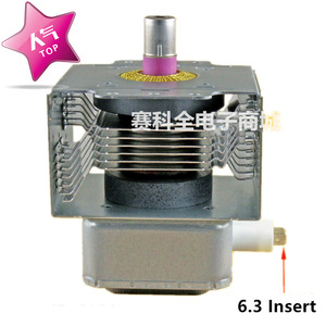 Magnetron pour four à micro-ondes M24FB-610A, pièce de chauffage haute tension pour réparation de micro-ondes - Product Image 4