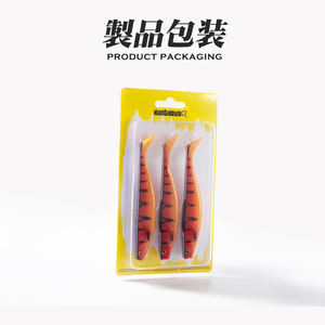 Leurre souple en PVC de haute qualité avec yeux 3D pour la pêche au bar en eau salée, au brochet et à la truite, avec queue de pagaie pour la pêche au gros gibier - Product Image 5