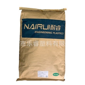 Lerio High Elasticity POM Granules Toughened Grade Injection Molding Resilient Impact Resistance Noise Reduction - Product Image 4