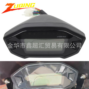 จอแสดงผล LCD สำหรับรถจักรยานยนต์ Zuqing รุ่น MS116 12V มาตรวัดความเร็วแบบดิจิตอลขาวดำ สำหรับการปรับปรุงทั่วไป - Product Image 5