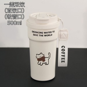 Cute Puppy 316 Stainless Steel Coffee Mug With Lid Portable Thermos Cup For Water And Coffee Gift - Product Image 3