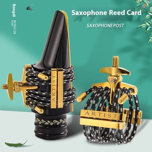 Accessoires d'instruments de musique Rongdi Sentry pour <span class=keywords><strong>clarinette</strong></span> et saxophone <span class=keywords><strong>alto</strong></span>, ligature pour embouchure - Product Image 4