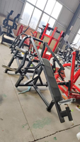 Machine de musculation SM ATL Incline Chest Press à charge libre pour l'entraînement des pectoraux et le renforcement des muscles du haut du corps pour la salle de sport et le fitness