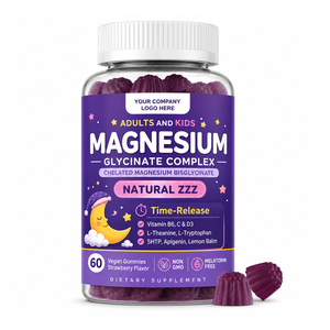 VitaHall OEM Gummies au glycinate de magnésium pour le développement osseux, la relaxation nerveuse et la qualité du sommeil – Gummies au glycinate de magnésium pour enfants - Product Image 1