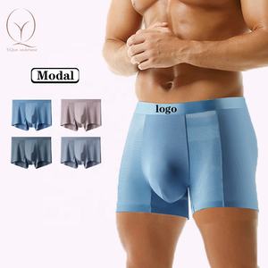 YiQun Herren Unterwäsche Hersteller Bambus Stoff Bund Logo Boxer Hombre Knit Man <span class=keywords><strong>Briefs</strong></span> Boxer - Product Image 1