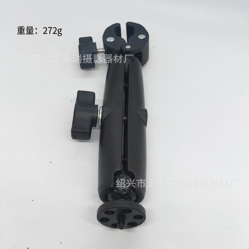 272g