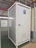 Cabine de toilettes mobile économique et portable avec lavabo intégré, sol en acier inoxydable, WC temporaire extérieur pour chantier de construction
