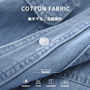 Camicia Giacca in Denim da Lavoro per Uomo, Lavaggio Chiaro, Maniche Lunghe, Casual, Oversize, con Bottoni e Tasche sul Petto, Capospalla - Product Image 4