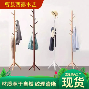 Porte-manteau sur pied en bois massif, hauteur 171 cm, base à trois pieds, montage facile pour chambre et salon - Product Image 3