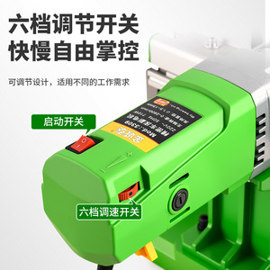 Máquina de cuentas budistas en miniatura, 220V, 6 velocidades ajustables, para carpintería, manualidades y bricolaje - Product Image 1
