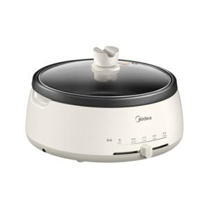 Sartén Eléctrica Midea de 4L, Redonda, Antiadherente, Multifuncional, Desmontable y Lavable - Product Image 6