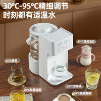 Dispensador de Agua Fría y Caliente de Plástico para Beber Directo, Purificador, Termo Eléctrico, Mantiene la Temperatura, Instalación Gratuita, Escritorio, Hogar