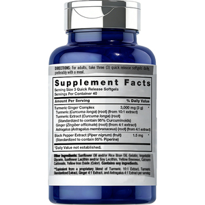 ซอฟต์เจลขมิ้นขิงคุณภาพสูง ช่วยบำรุงสุขภาพทางเดินอาหาร บรรเทาอาการปวดข้อ และสารต้านอนุมูลอิสระสำหรับทุกวัน - Product Image 2