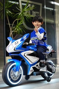 <span class=keywords><strong>Moto</strong></span> électrique pour enfants LeaderWay, <span class=keywords><strong>moto</strong></span> sportive à 3 roues, 12V, rouge et blanc, 37 cm, cadeau pour garçons, fabricant - Product Image 1