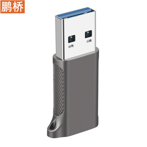 Adaptateur Pengqiao Usb 3.2 vers Type C femelle, réversible 10G, pour téléphone portable, ordinateur, convertisseur de casque - Product Image 1