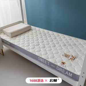 Sweet Dream <b>Memory</b> <b>Foam</b> Mattress 90mm Thick Medium Soft Fabric Cover For Bedroom Student Dormitory - Product Image 4