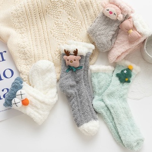 Noël mignon 3D Animal grands yeux <span class=keywords><strong>hiver</strong></span> lâche Slouch femmes chaussettes - Product Image 3