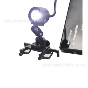 Rechargeable Dimmable Led Headlamp 5W 3W For Surgery Dental Magnifier Battery Powered Adjustable Brightness Foshan - Product Image 4