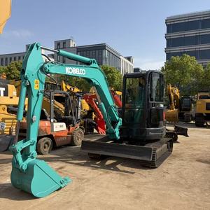 Miniexcavadora Kobelco SK50SR de 5 Toneladas con Cucharón de Excavación - Product Image 5