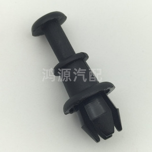 Clip de sujeción para cuerda de maletero 1M6867574A para Volkswagen Audi Skoda Jetta A3 Q5 Octavia, pieza de repuesto - Product Image 3