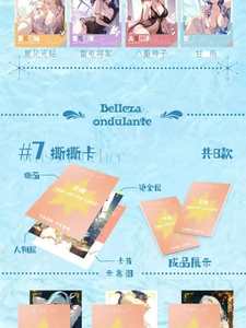 Nouvelle collection de cartes de jeu <span class=keywords><strong>FuKa</strong></span> Shuiyang Beauty Goddess Story Waifu, cartes de jeu sexy pour filles Senpai Heaven, boîte de booster, cadeaux - Product Image 4