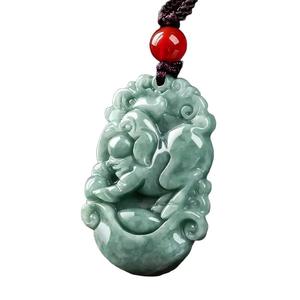 Colgante <span class=keywords><strong>de</strong></span> <span class=keywords><strong>Jade</strong></span>íta Natural Pulida al por Mayor, Amuleto <span class=keywords><strong>de</strong></span> Buena Suerte, Collar <span class=keywords><strong>de</strong></span> <span class=keywords><strong>Jade</strong></span>íta con los 12 Signos del Zodiaco Chino, Joyería <span class=keywords><strong>para</strong></span> Hombres y Mujeres - Product Image 3