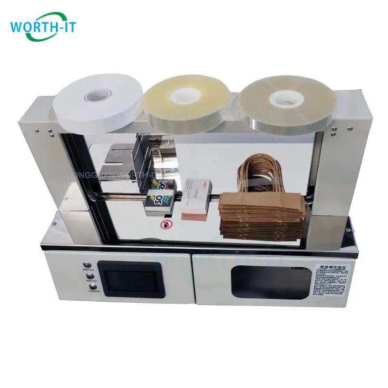 Automatically opp film small Kraft paper magazine book banknote banding machine currency bundling machine