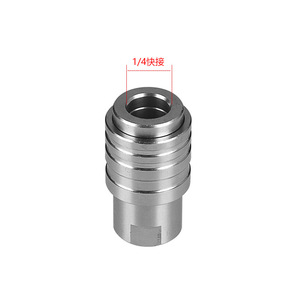 ข้อต่อเครื่องฉีดน้ำแรงดันสูงสแตนเลส M14x1.5 มม. G 4 เกลียว ข้อต่อแบบเร็วสำหรับสายฉีดน้ำล้างรถ - Product Image 2