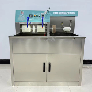 Lavatrice Multifunzionale a Frequenza Variabile per Lavanderie Commerciali e Negozi di Riparazione Calzature - Product Image 1