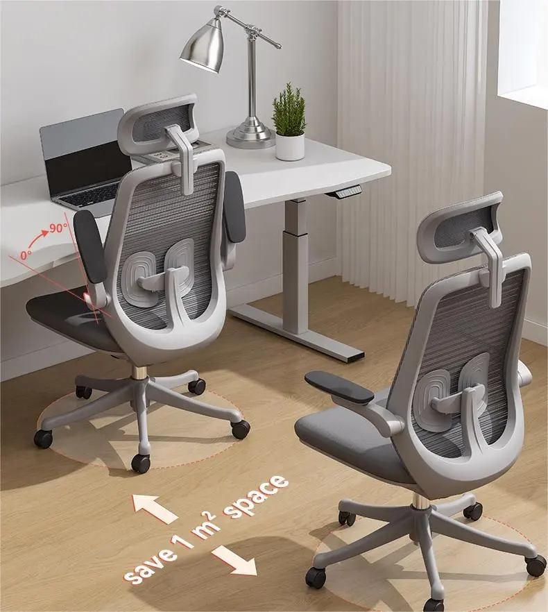 Mobilier de bureau en maille Jieao série H6 simple Chaise ergonomique de bureau pivotante sans appui-tête