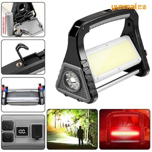 ยุนมัยไฟ LED ทำงาน 4000 ลูเมนส์พร้อมจอแสดงผลดิจิตอลสำหรับไฟฉายสำหรับตั้งแคมป์เดินป่า - Product Image 1